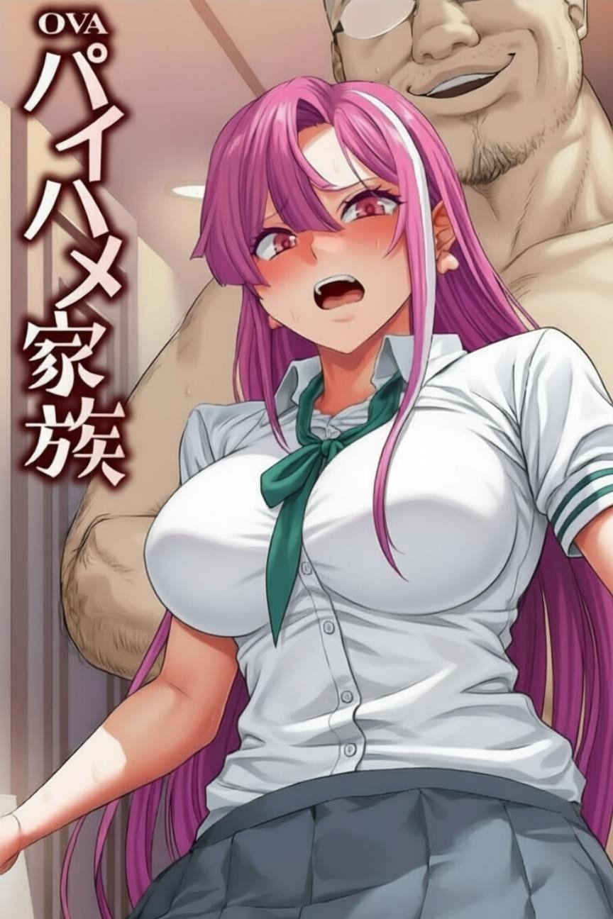 配音
