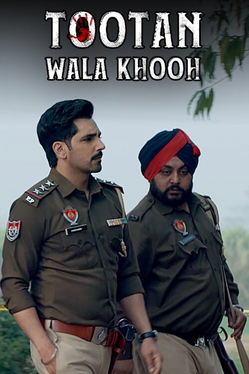 Inspector Arjan Singh