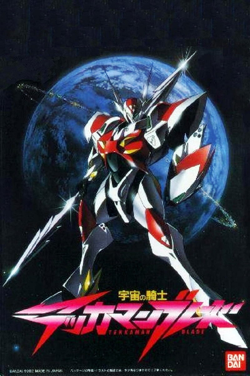 Tekkaman Blade