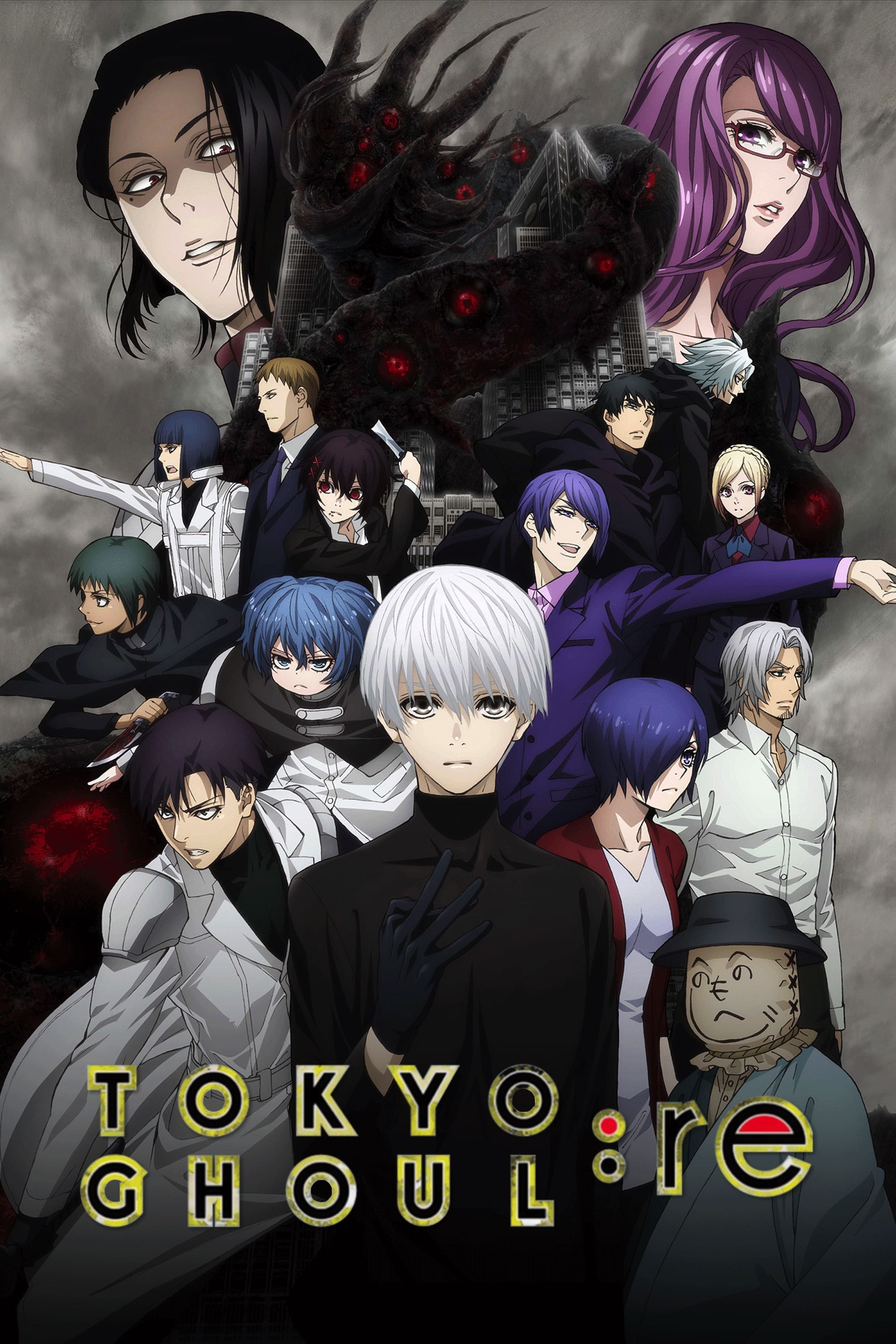 Tokyo Ghoul