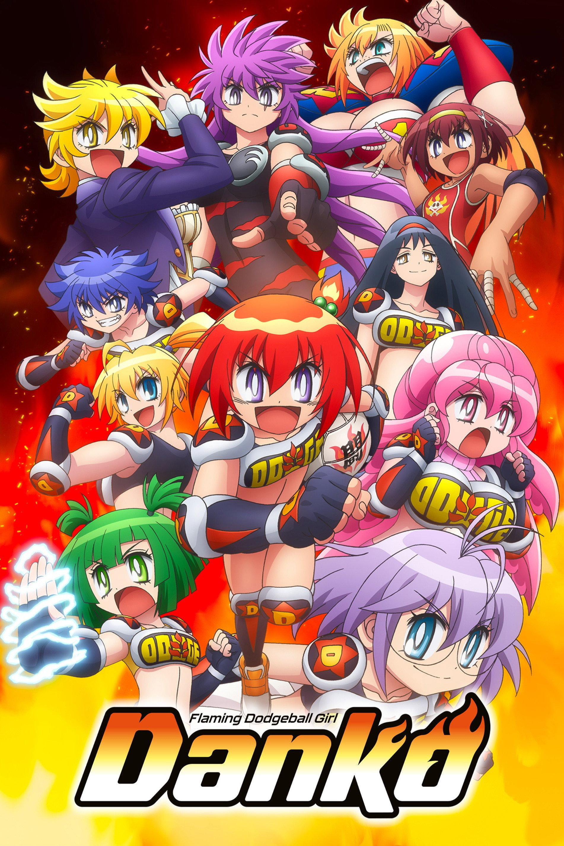 Honoo no Toukyuujo: Dodge Danko