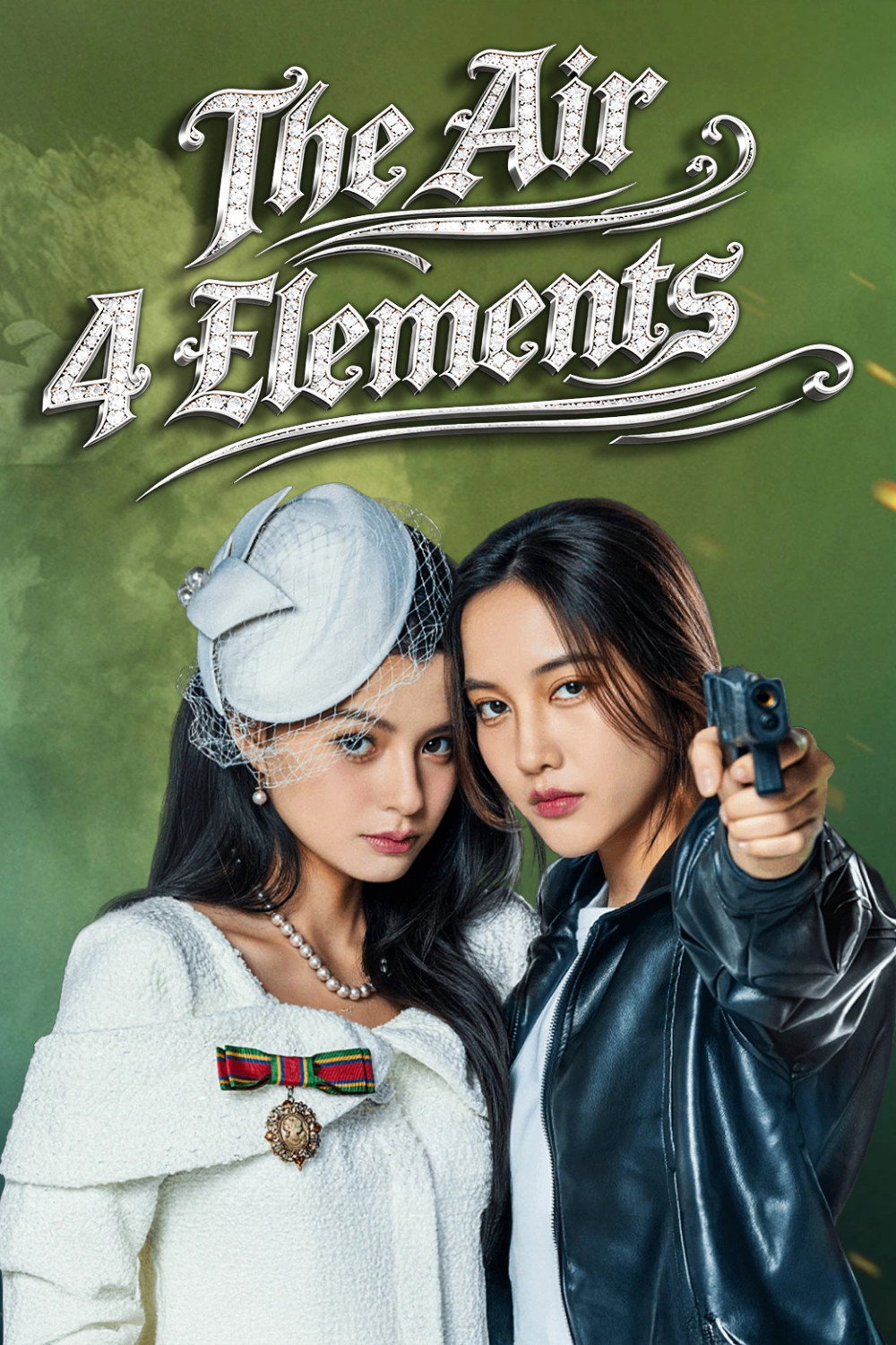 The Air (Saga The 4 Elements)