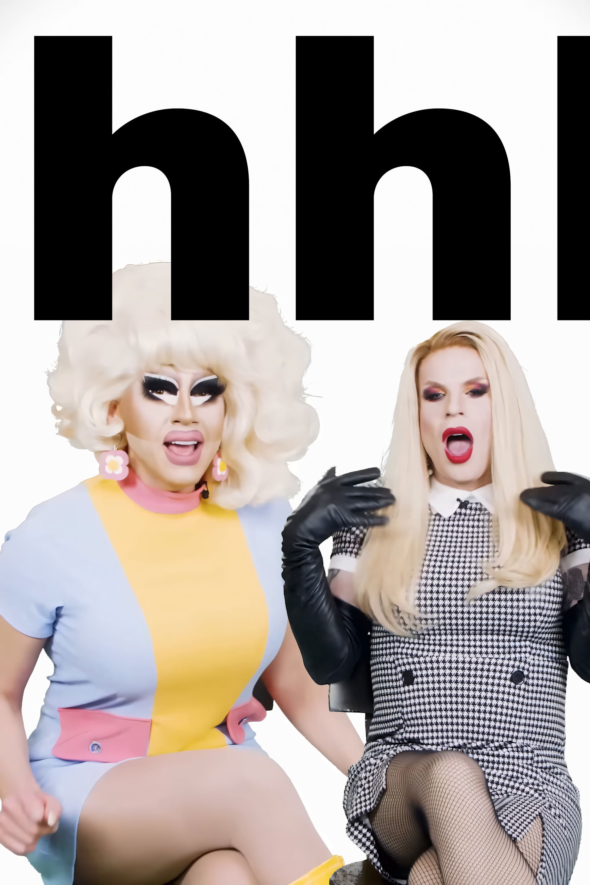 UNHhhh