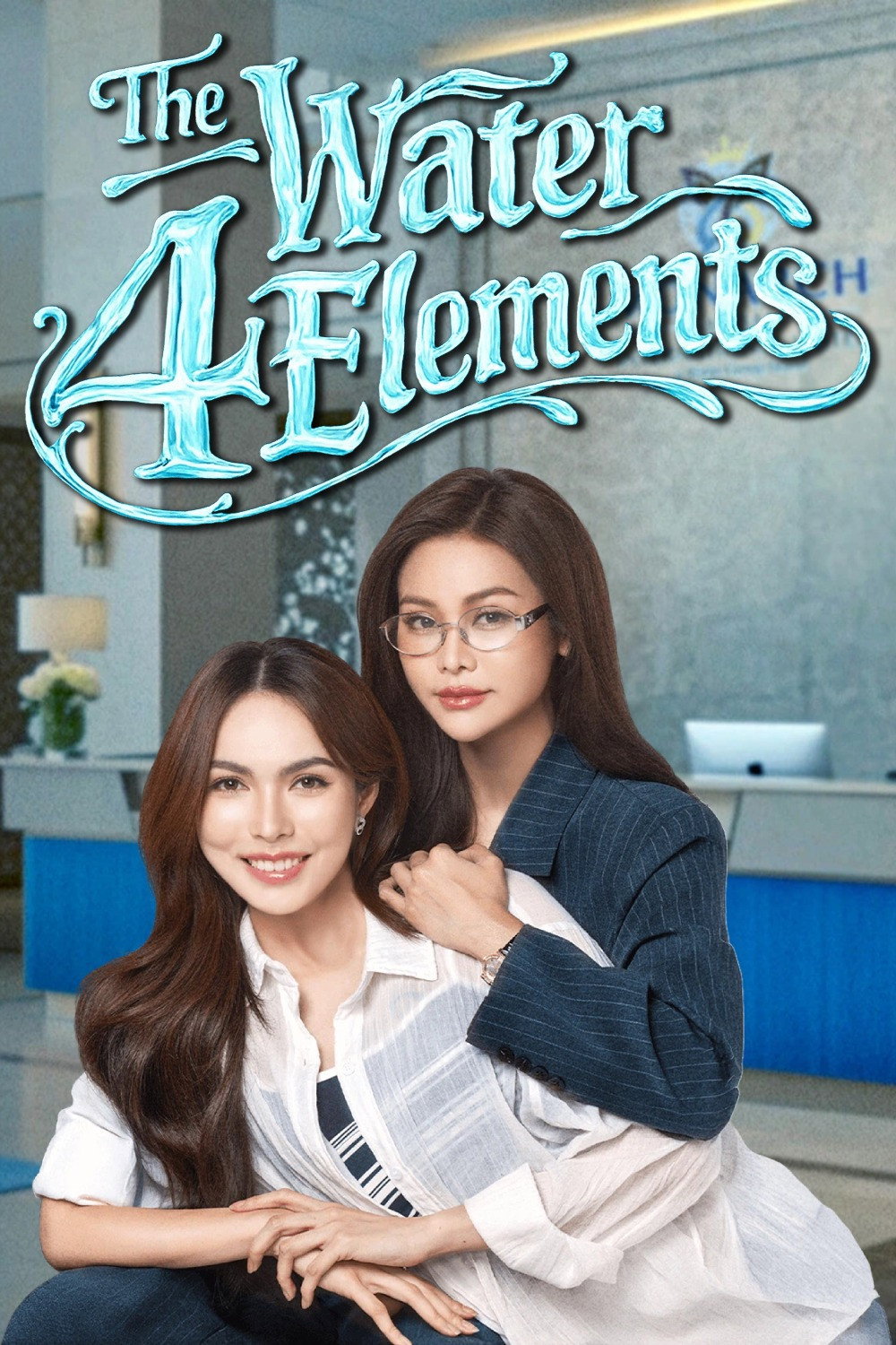 The Water (Saga The 4 Elements)