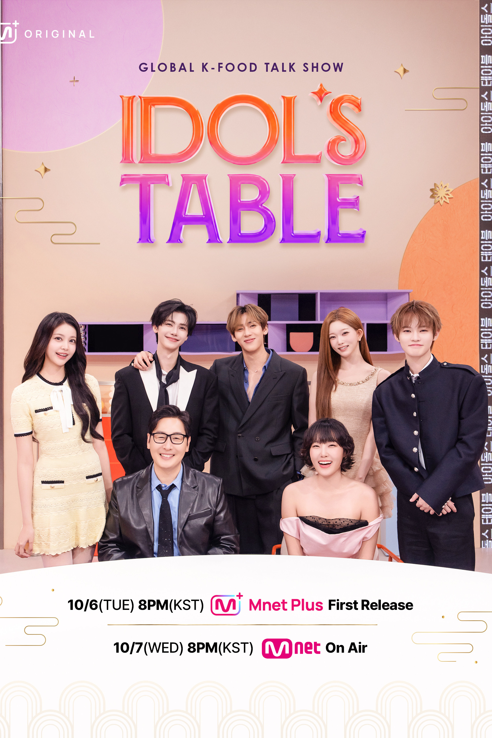 IDOL'S TABLE