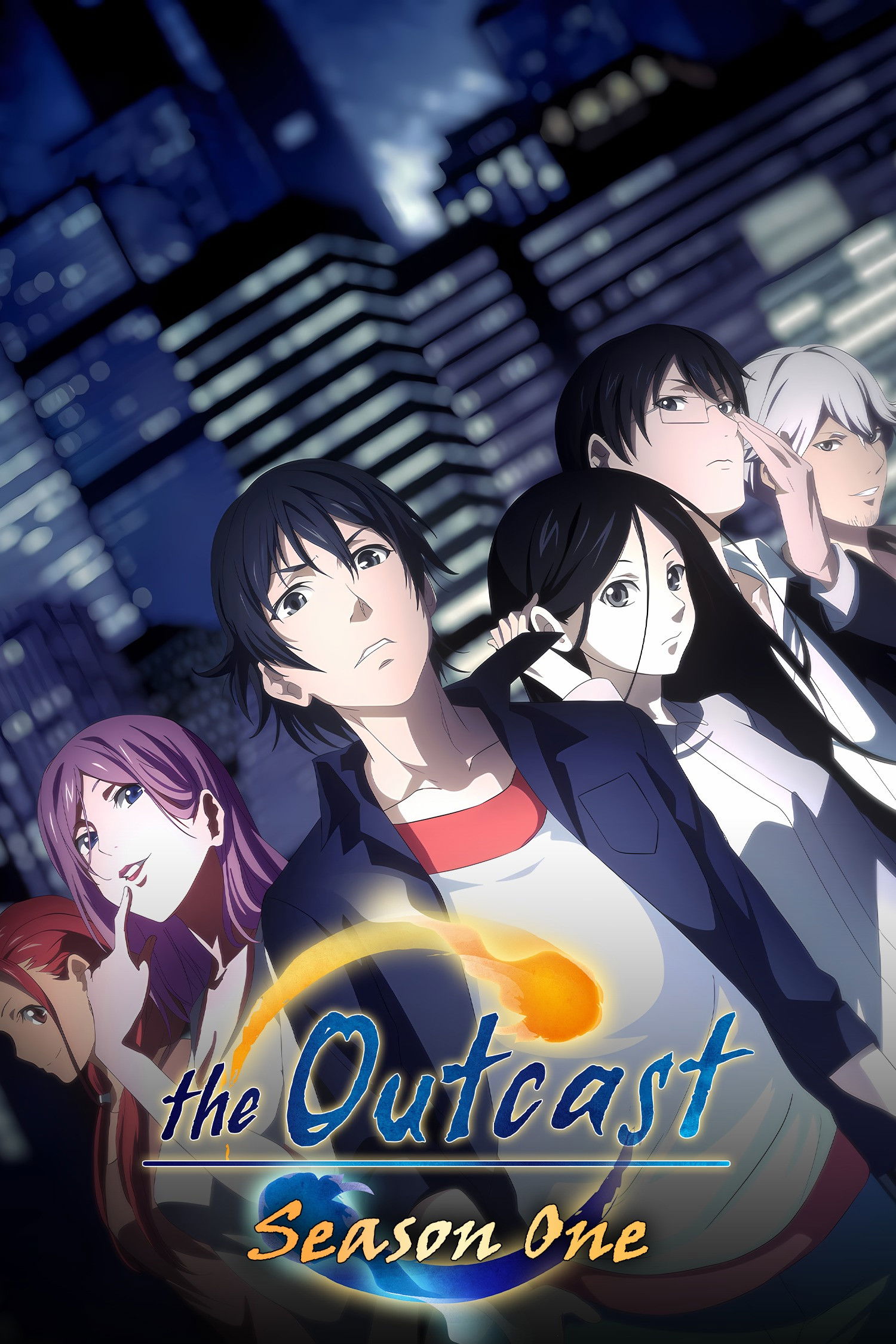 Hitori no Shita: The Outcast