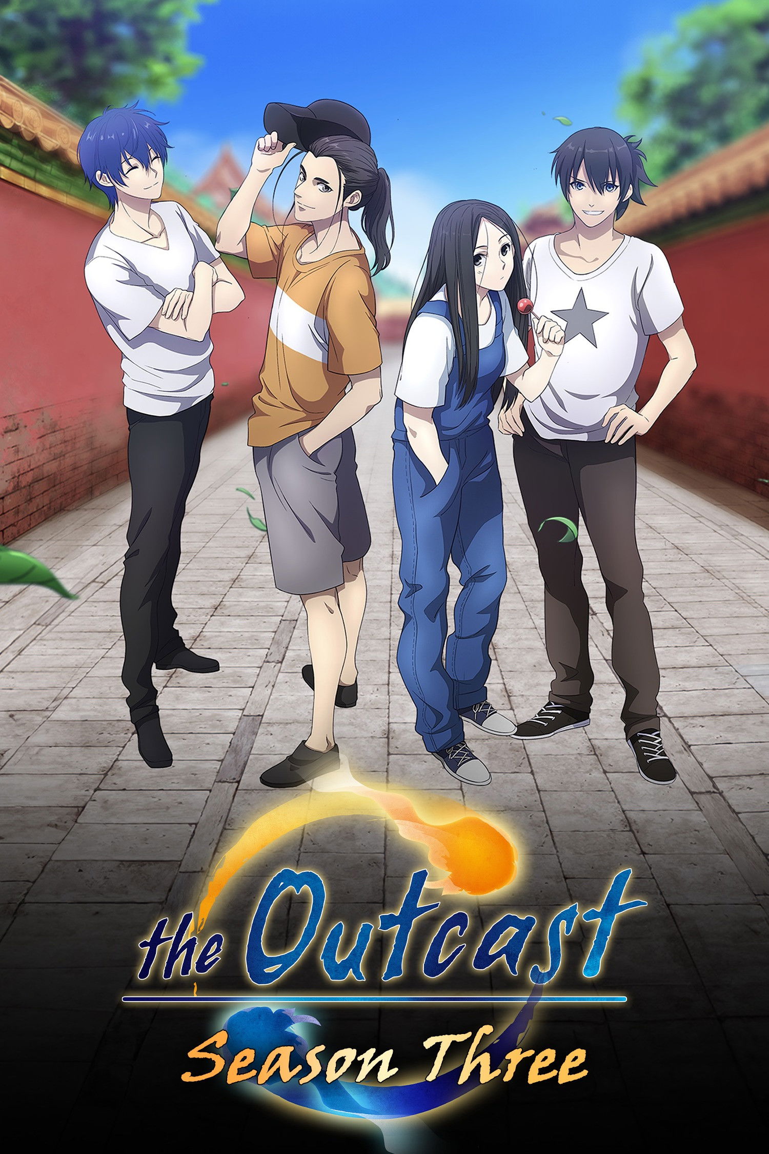 Hitori no Shita: The Outcast