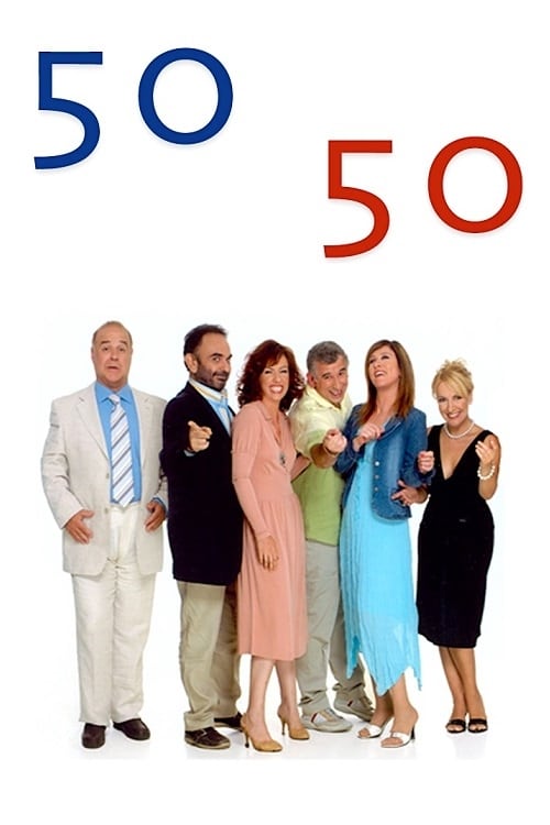 Πενήντα Πενήντα (50 50)