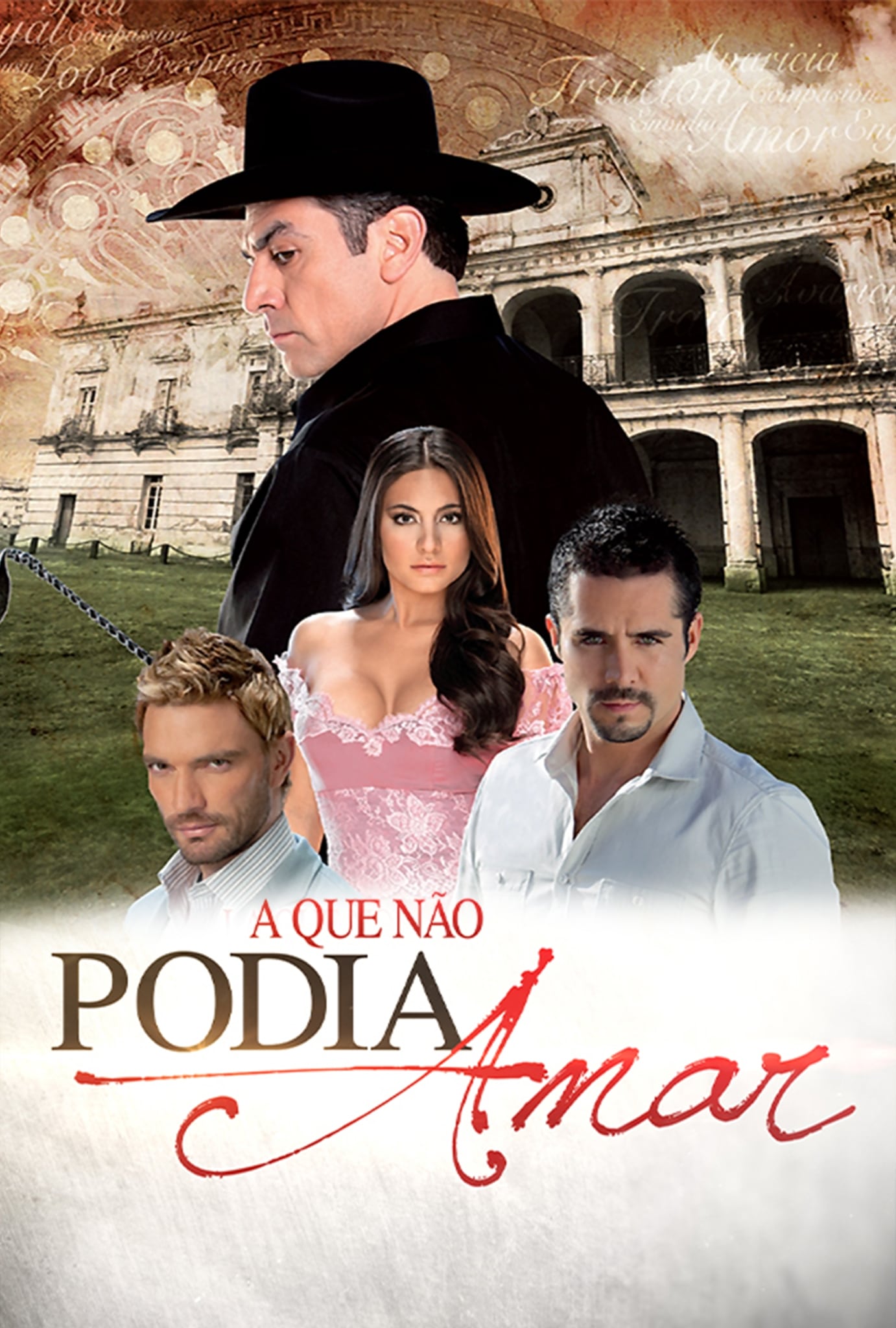 La que no podía amar