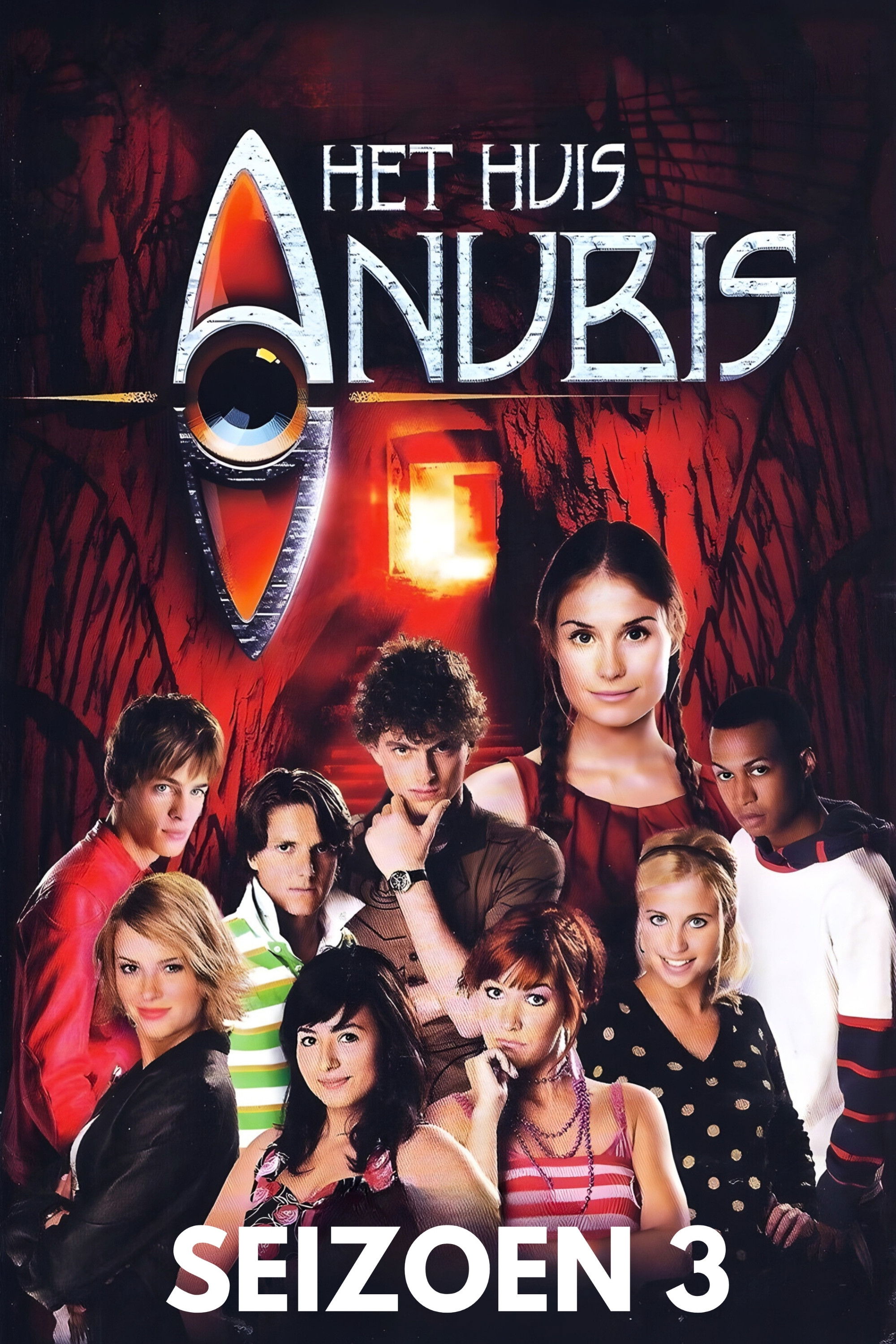 Het Huis Anubis