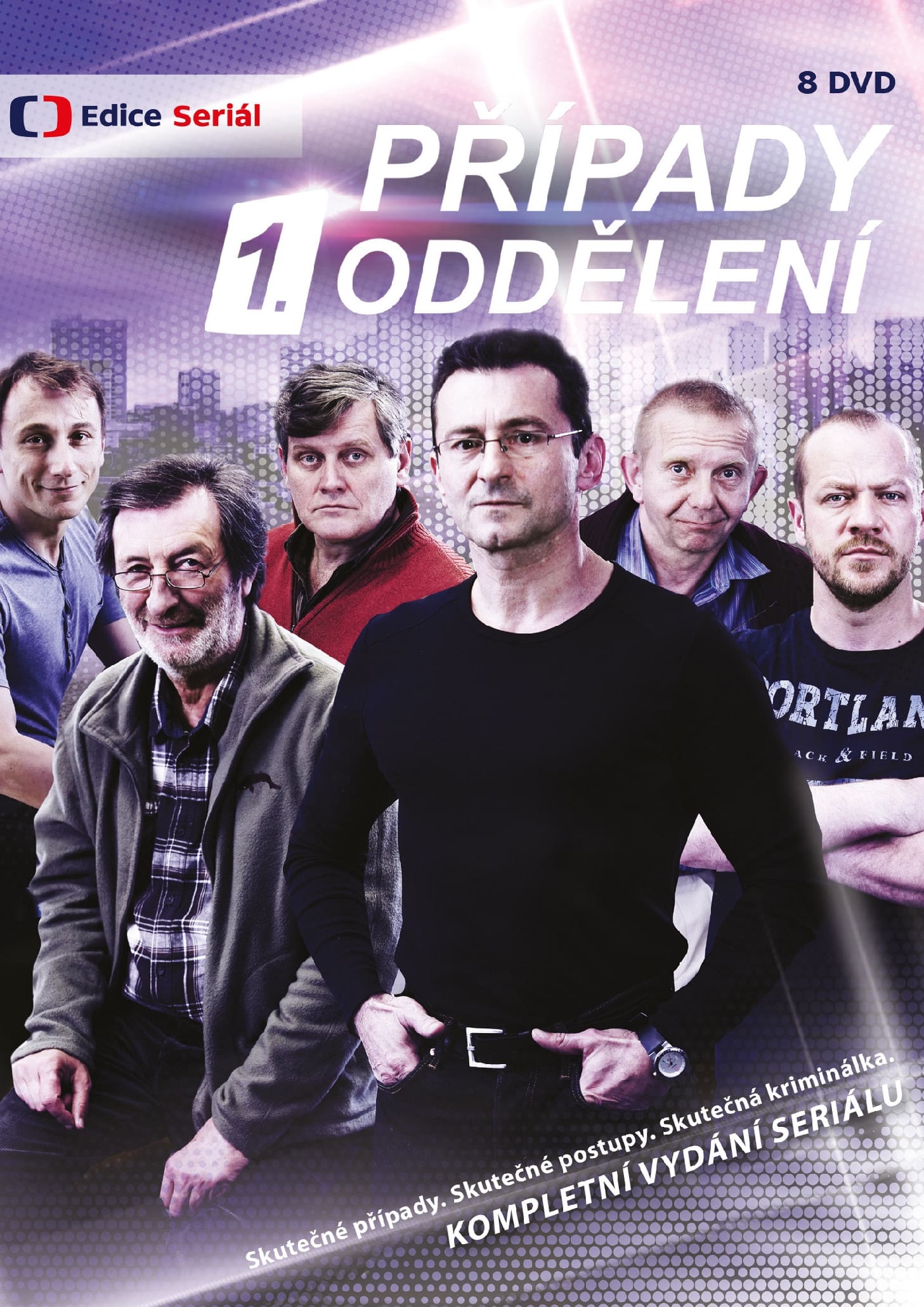 Případy 1. oddělení