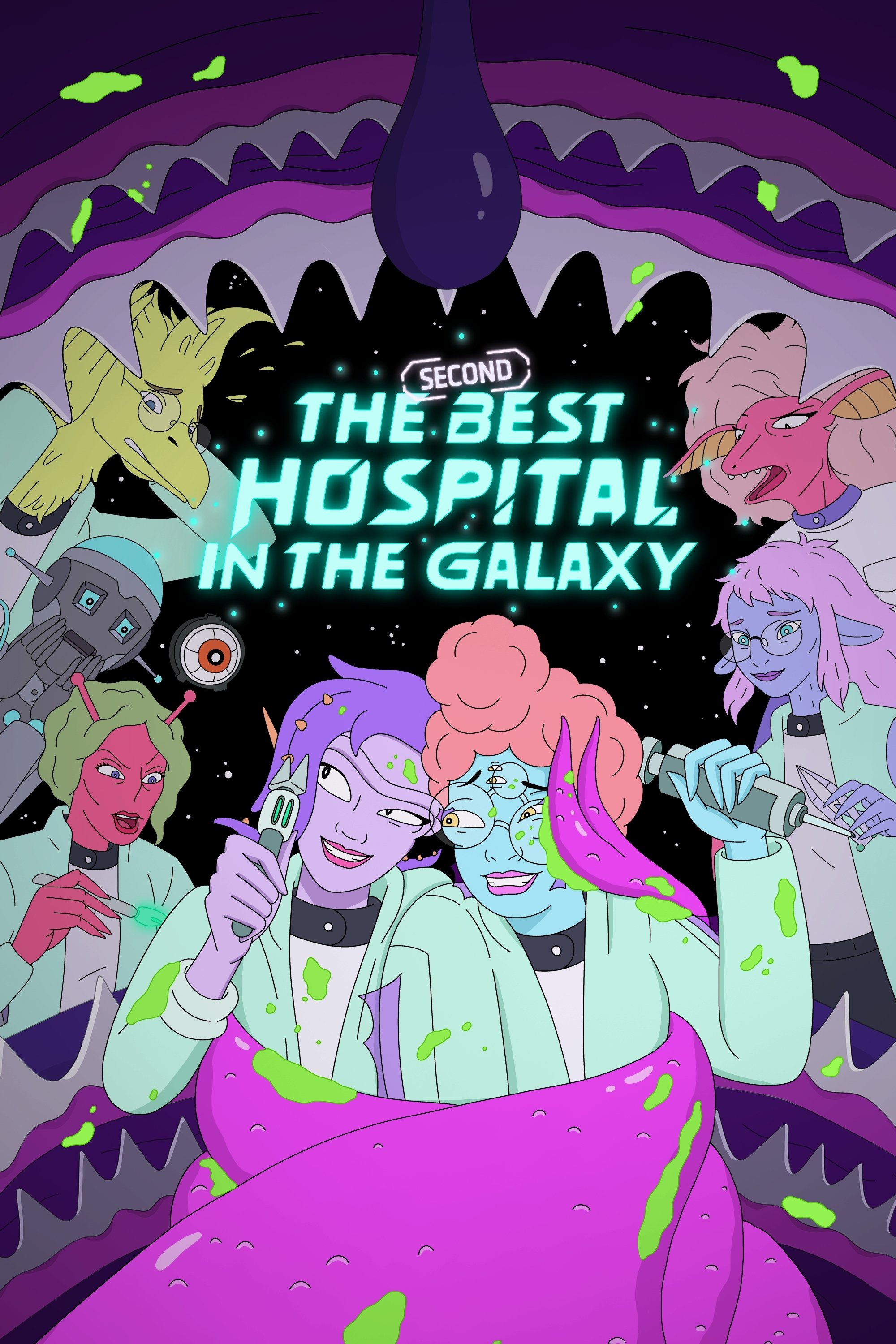 El segundo mejor hospital de la galaxia