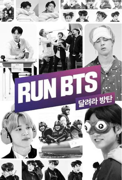 Corre BTS (Run BTS)