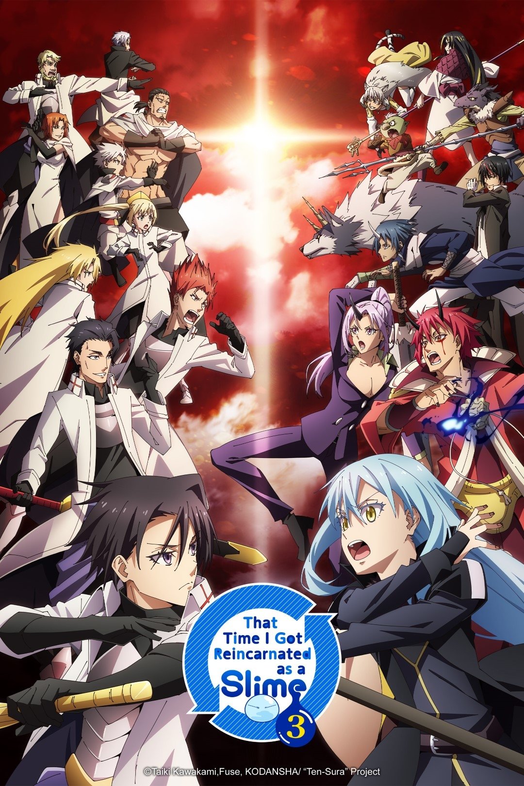 Tensei shitara Slime Datta Ken