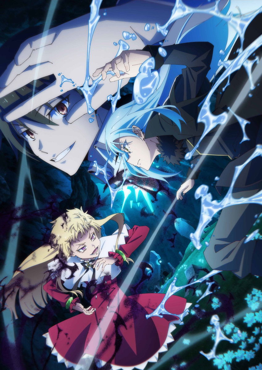 Tensei shitara Slime Datta Ken