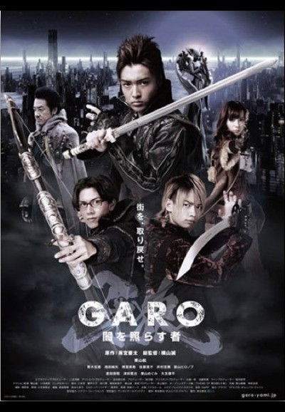 Garo