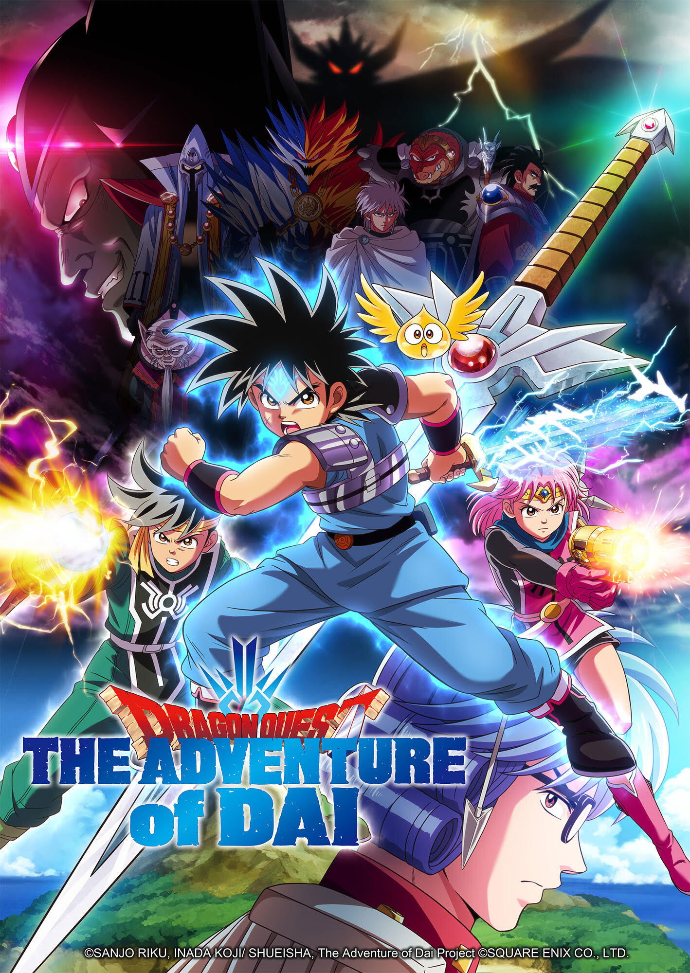 Dragon Quest: La Aventura de Dai