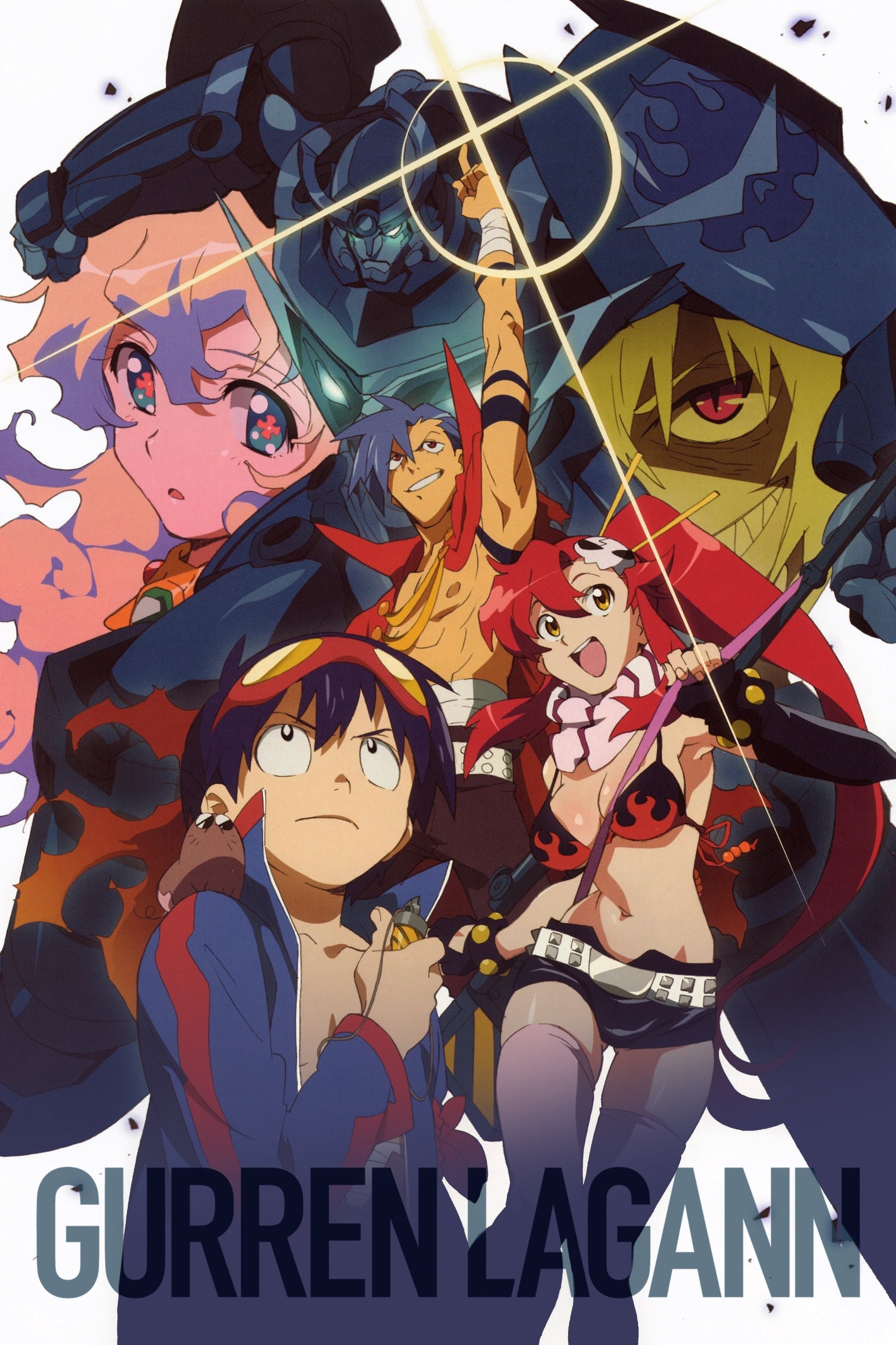 Tengen Toppa Gurren-Lagann