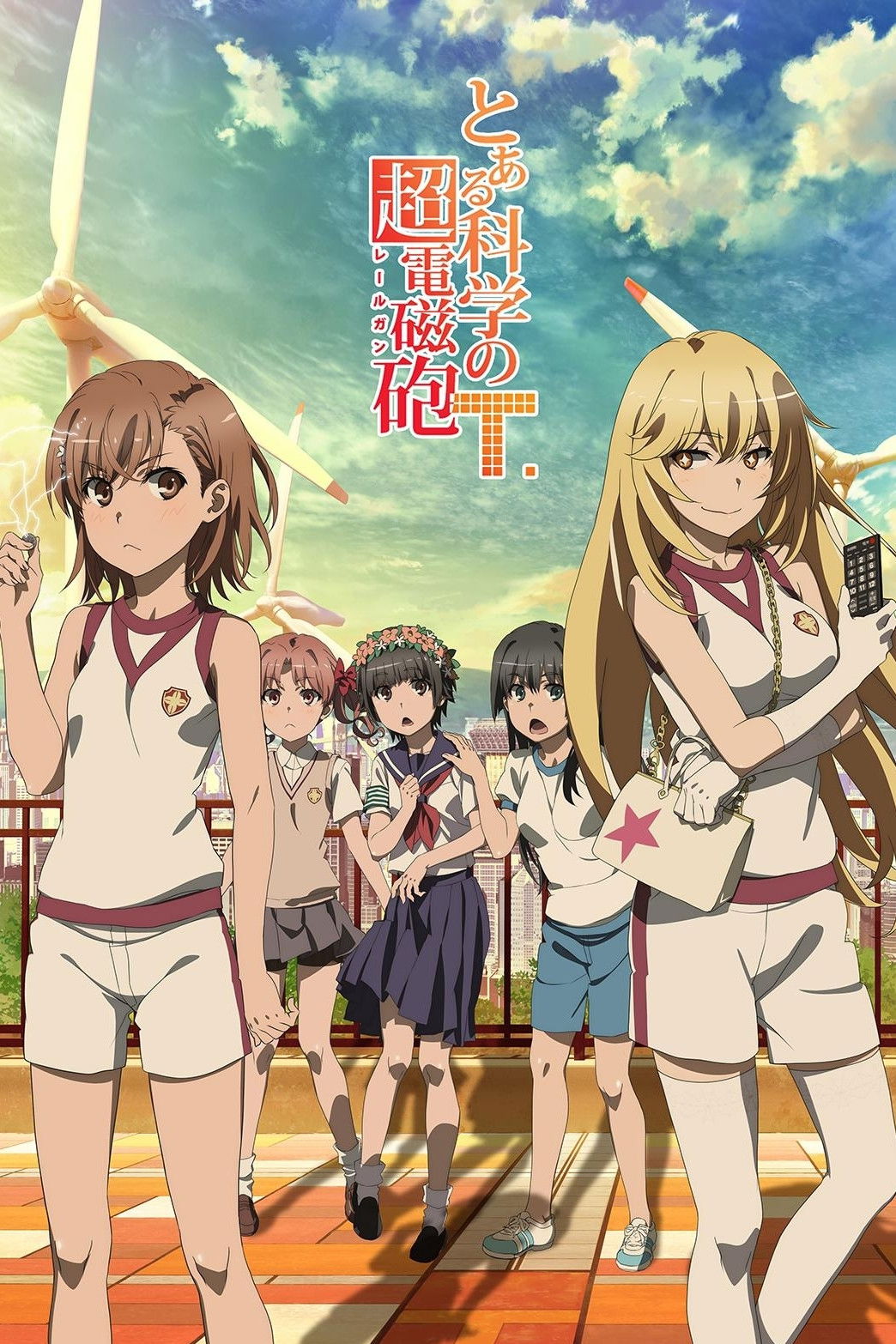 Toaru Kagaku no Railgun