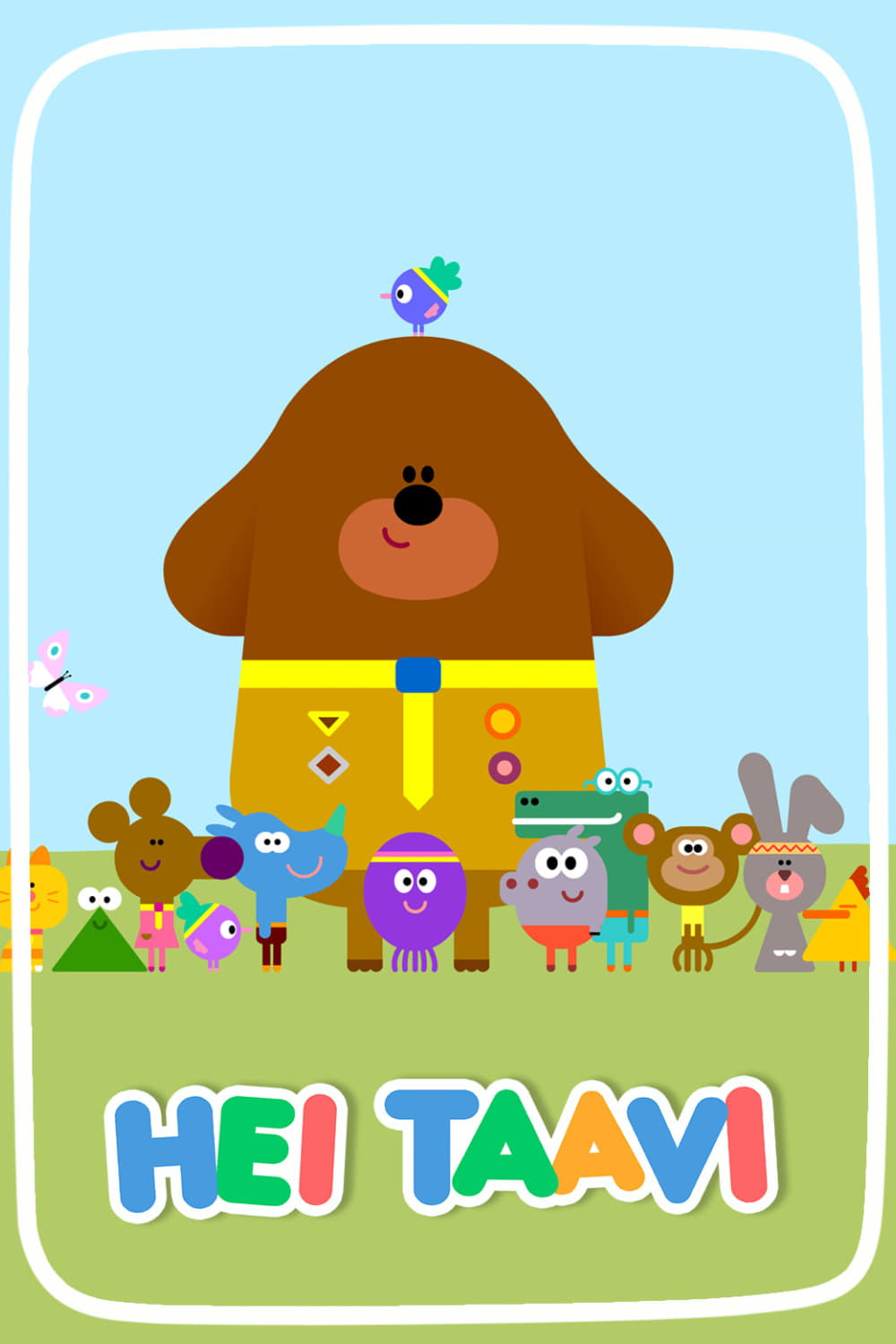Hey Duggee