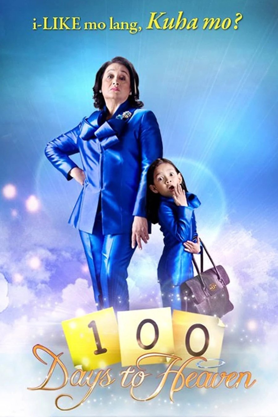 100 Days to Heaven