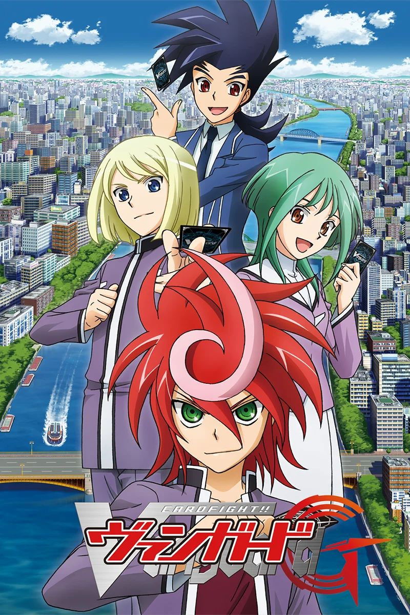 Cardfight!! Vanguard
