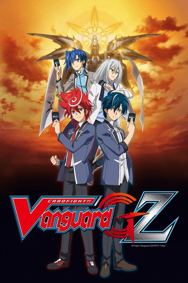 Cardfight!! Vanguard