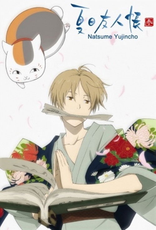 Natsume Yuujin-Chou