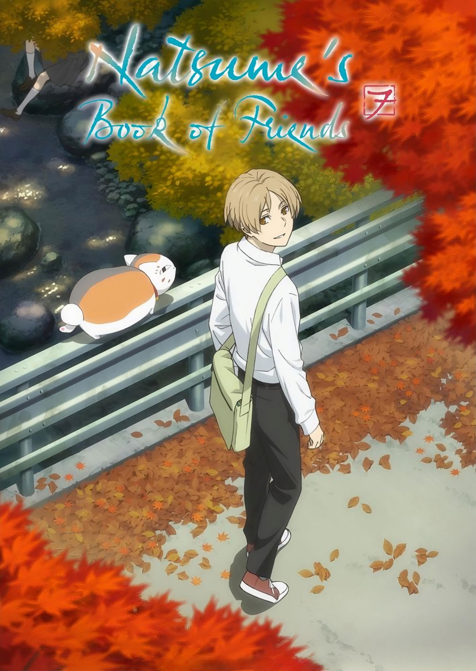 Natsume Yuujin-Chou
