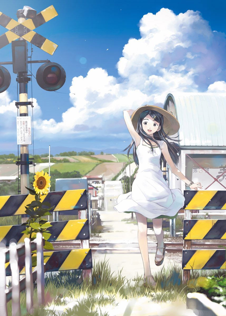 Mahou Tsukai ni Taisetsu na Koto