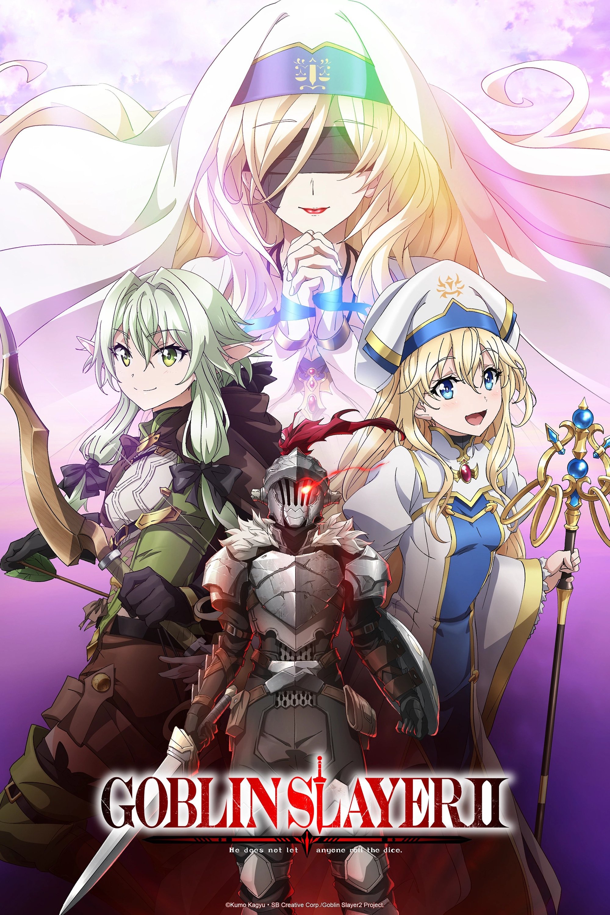 GOBLIN SLAYER