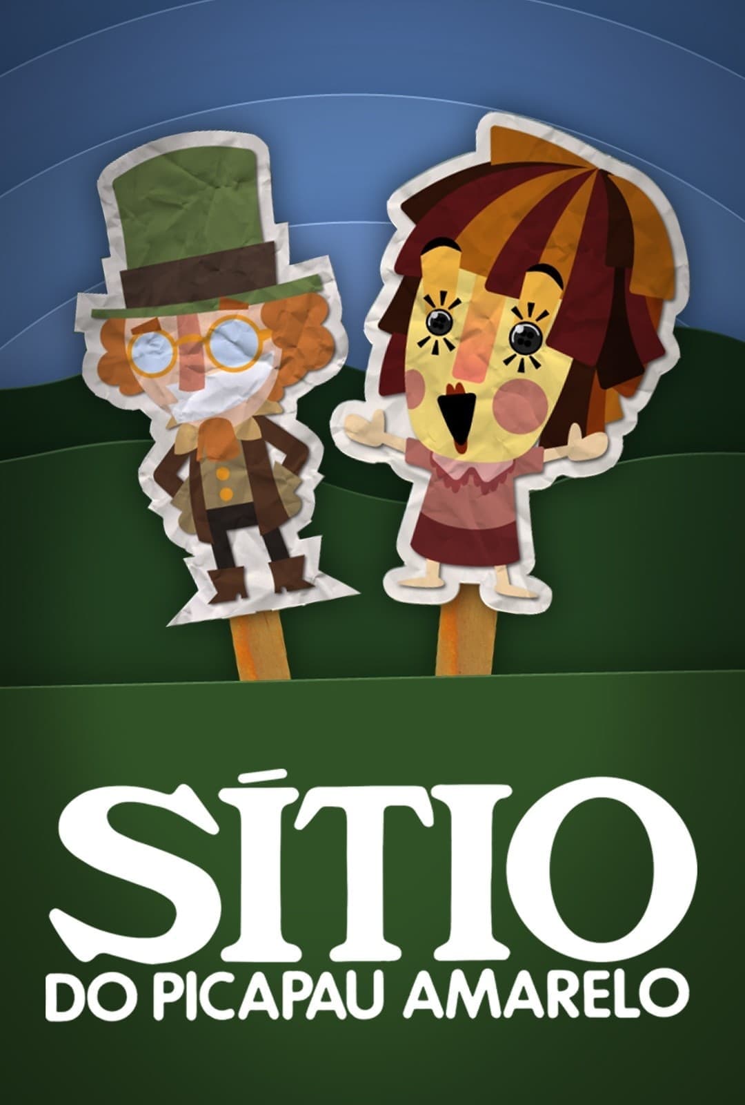 Sítio do Picapau Amarelo