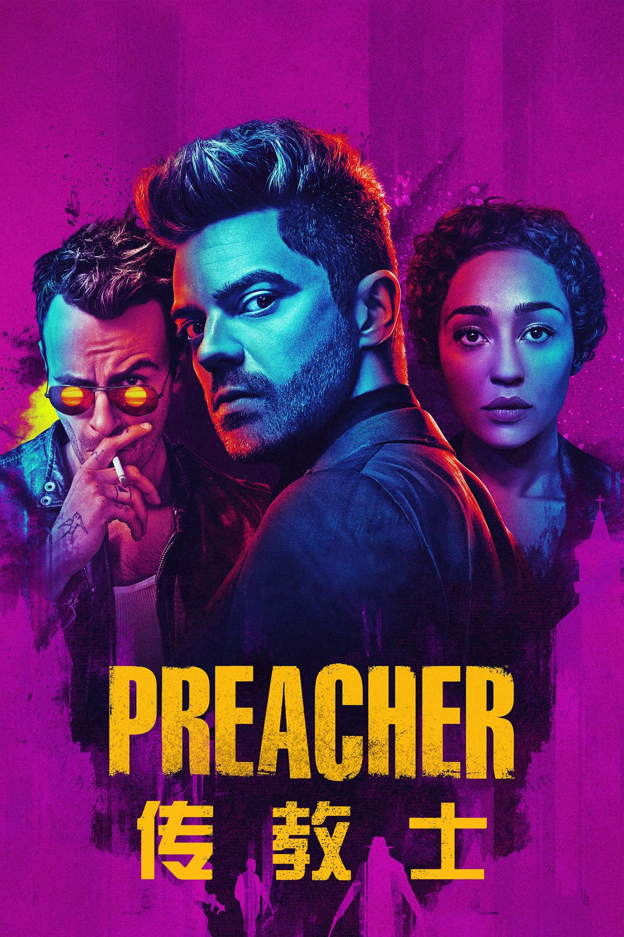 Preacher