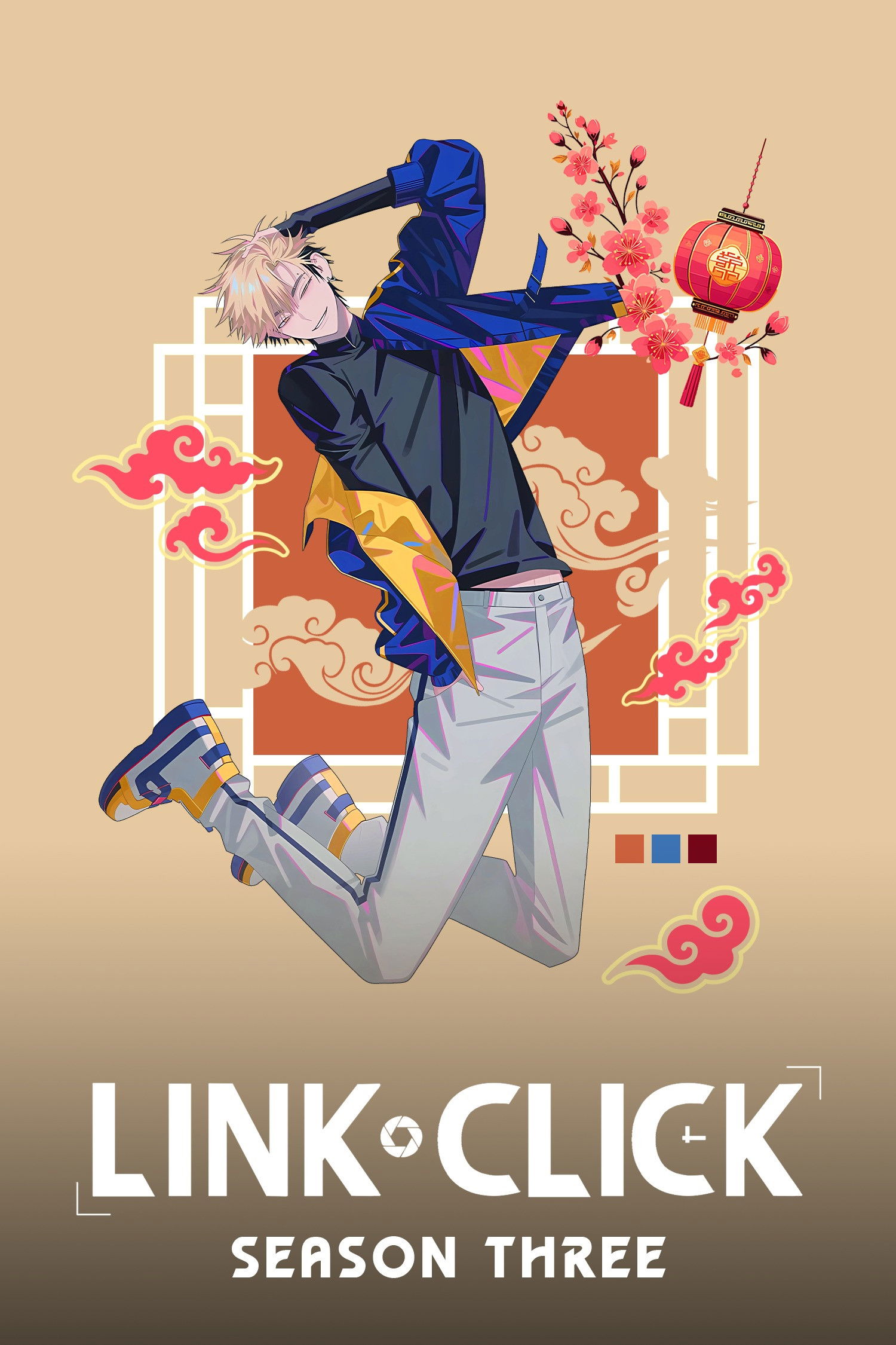 Link Click
