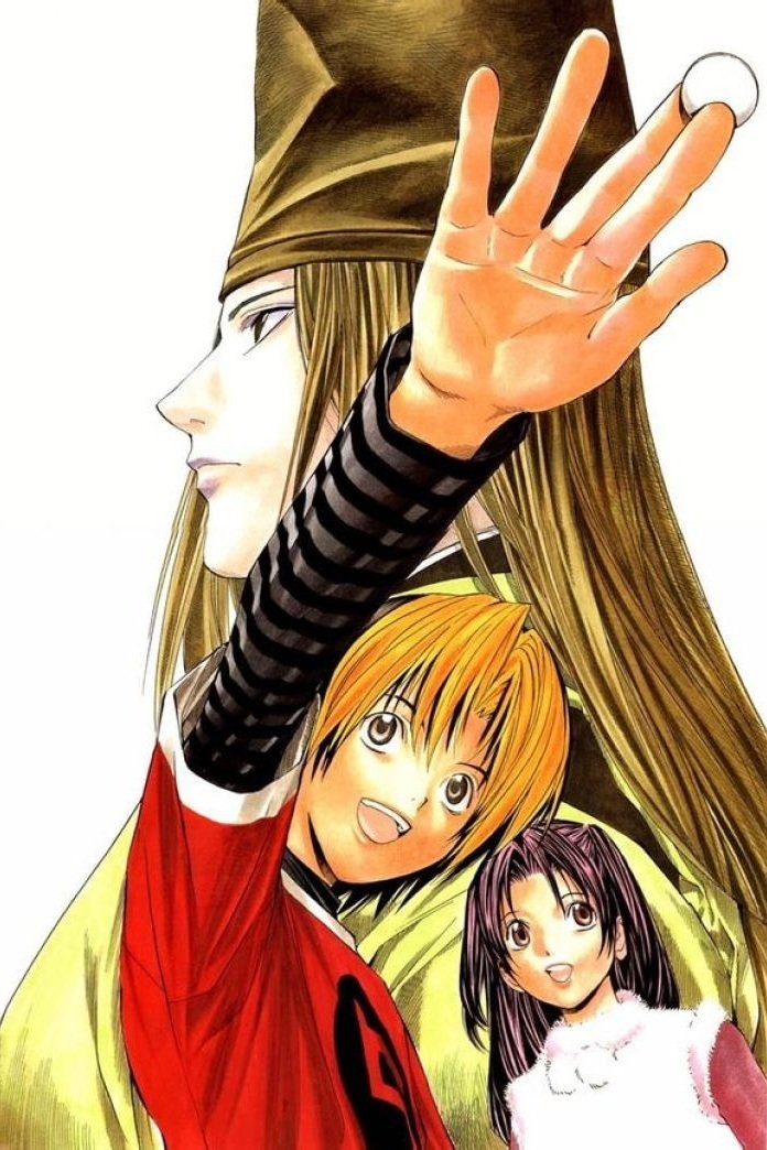 Hikaru no go