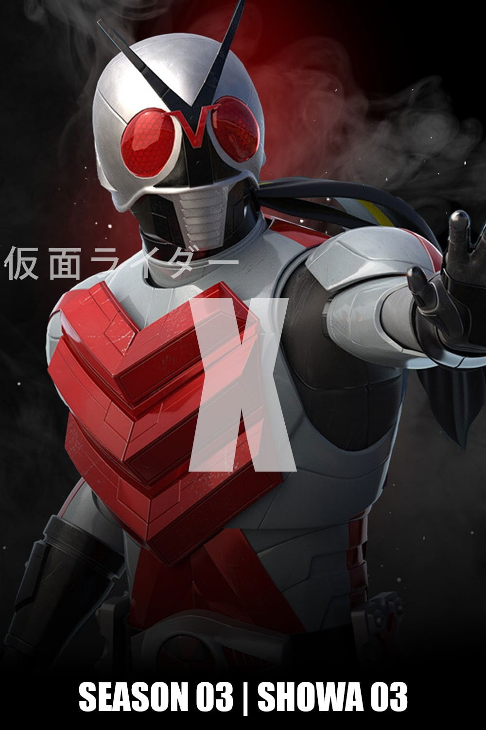 Kamen Rider