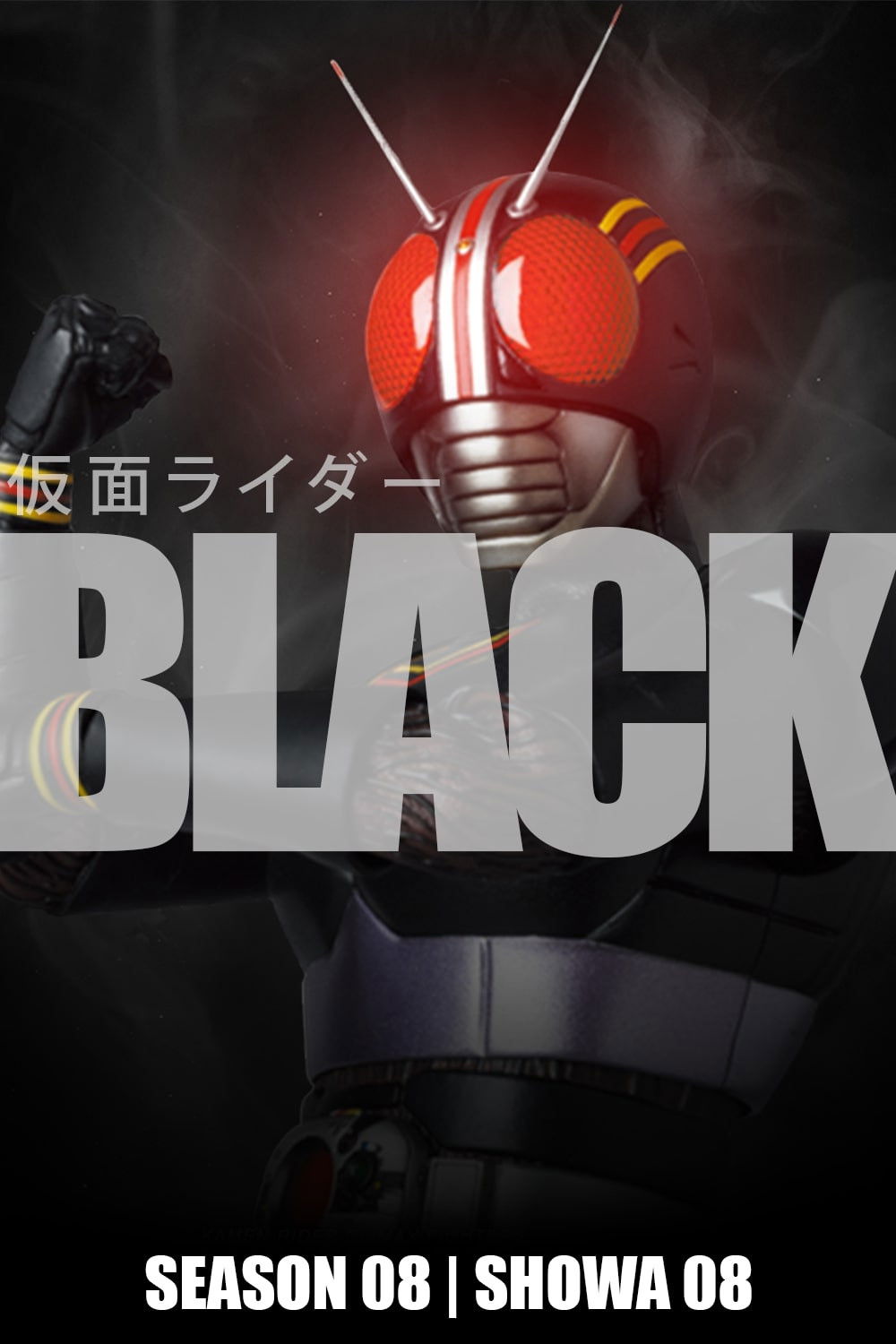 Kamen Rider