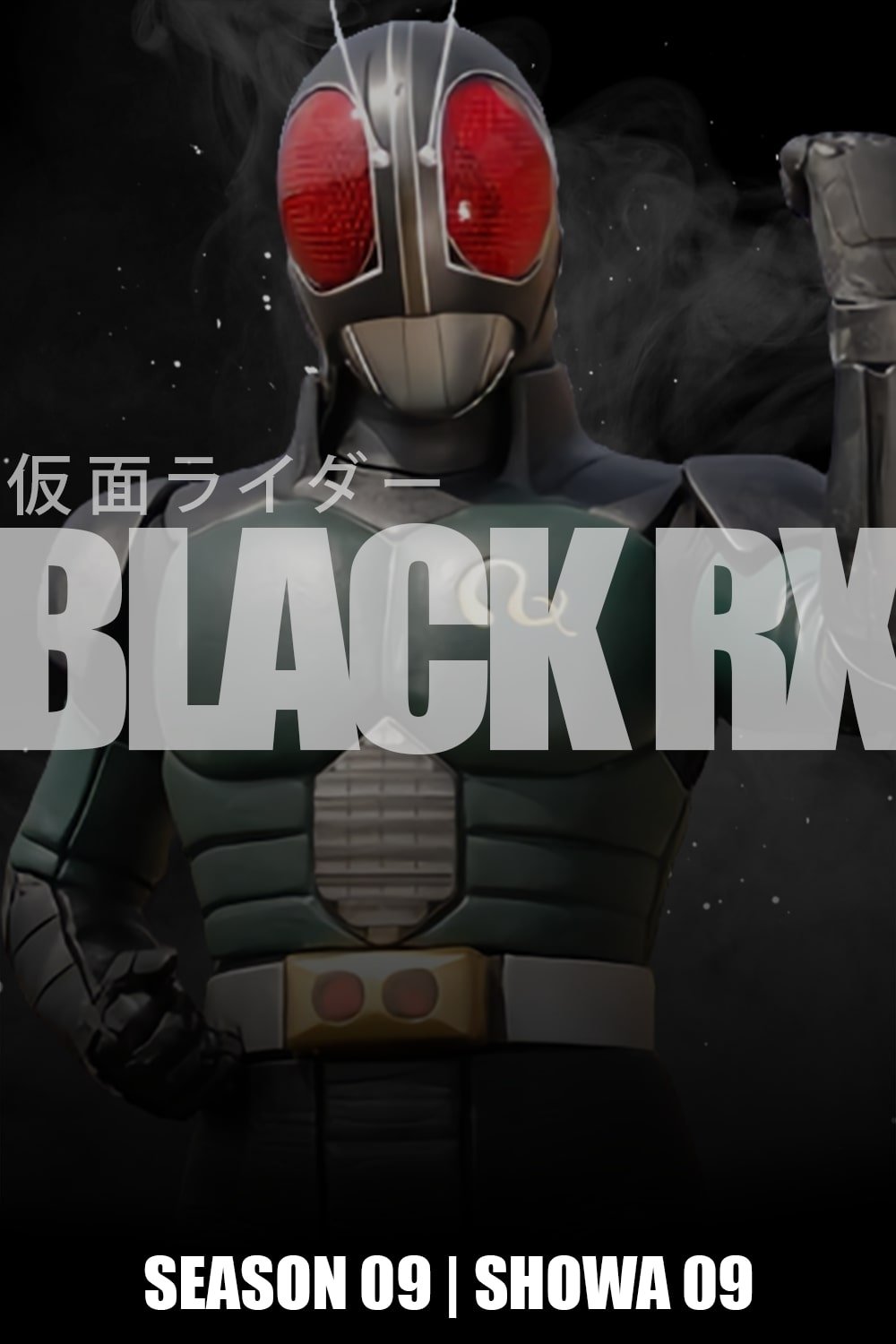 Kamen Rider
