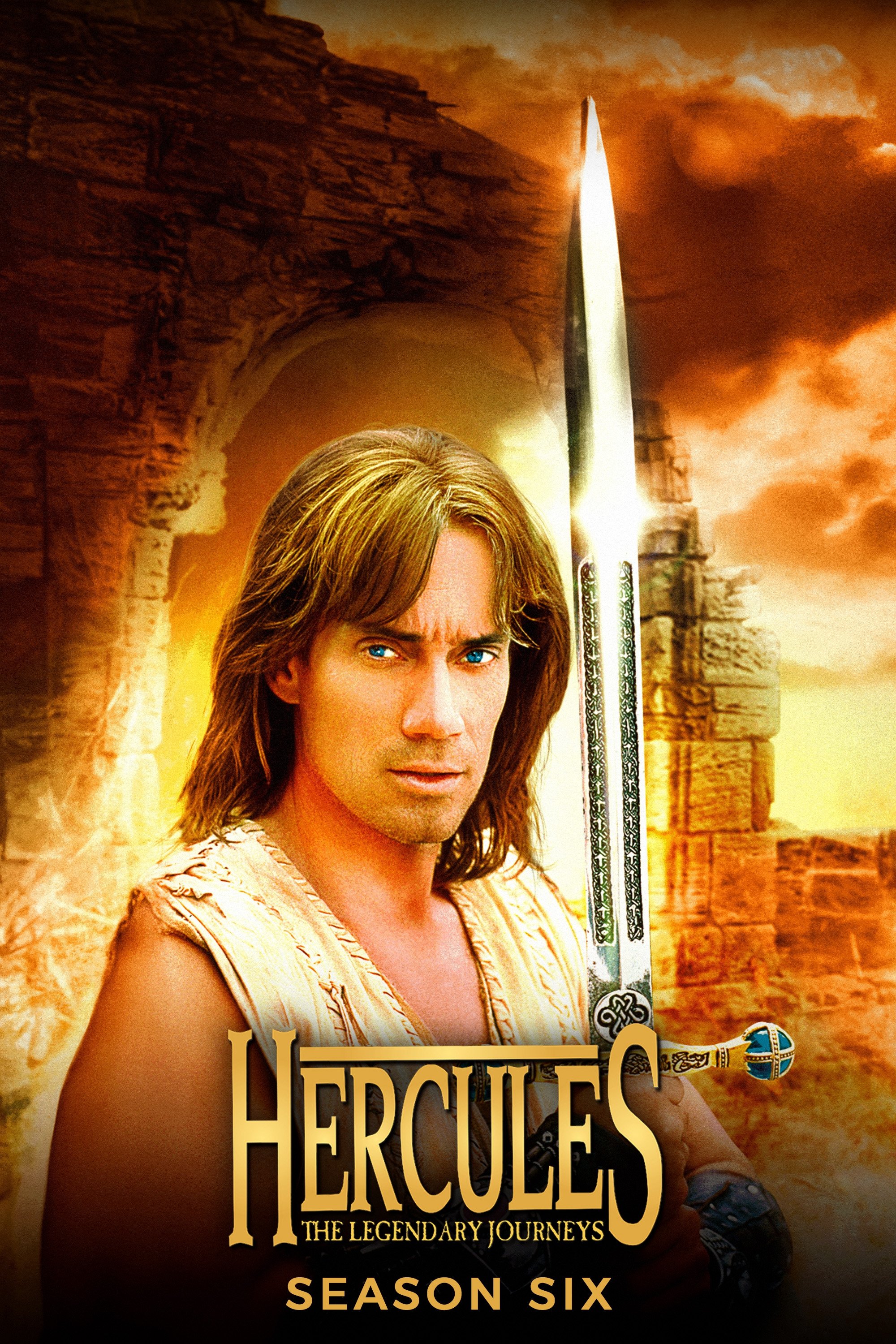 Hércules: Sus viajes legendarios