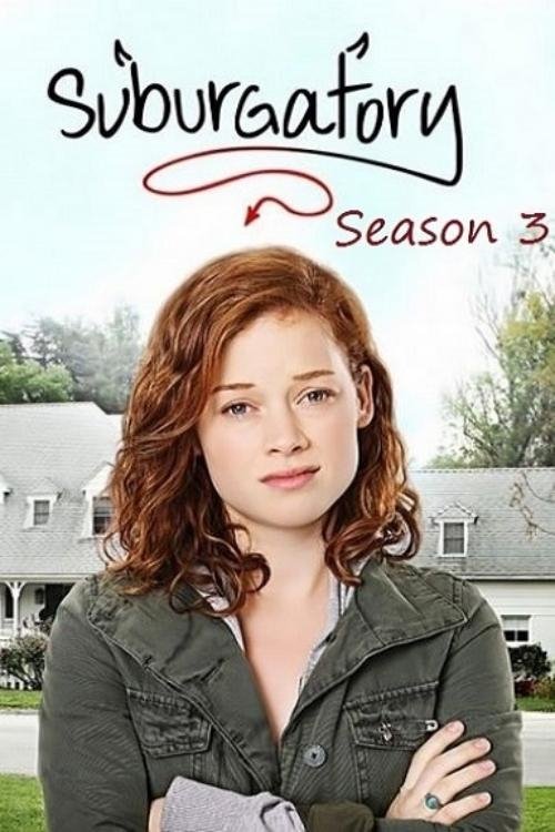 Suburgatory (Fuera de lugar)
