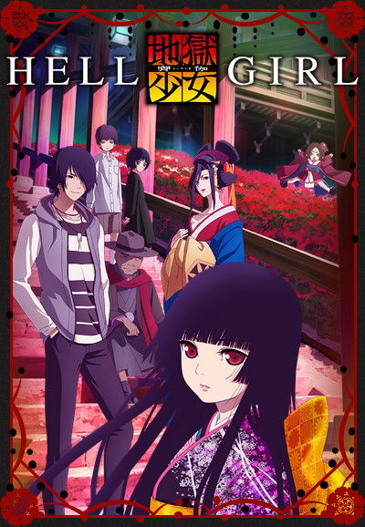 Jigoku Shoujo
