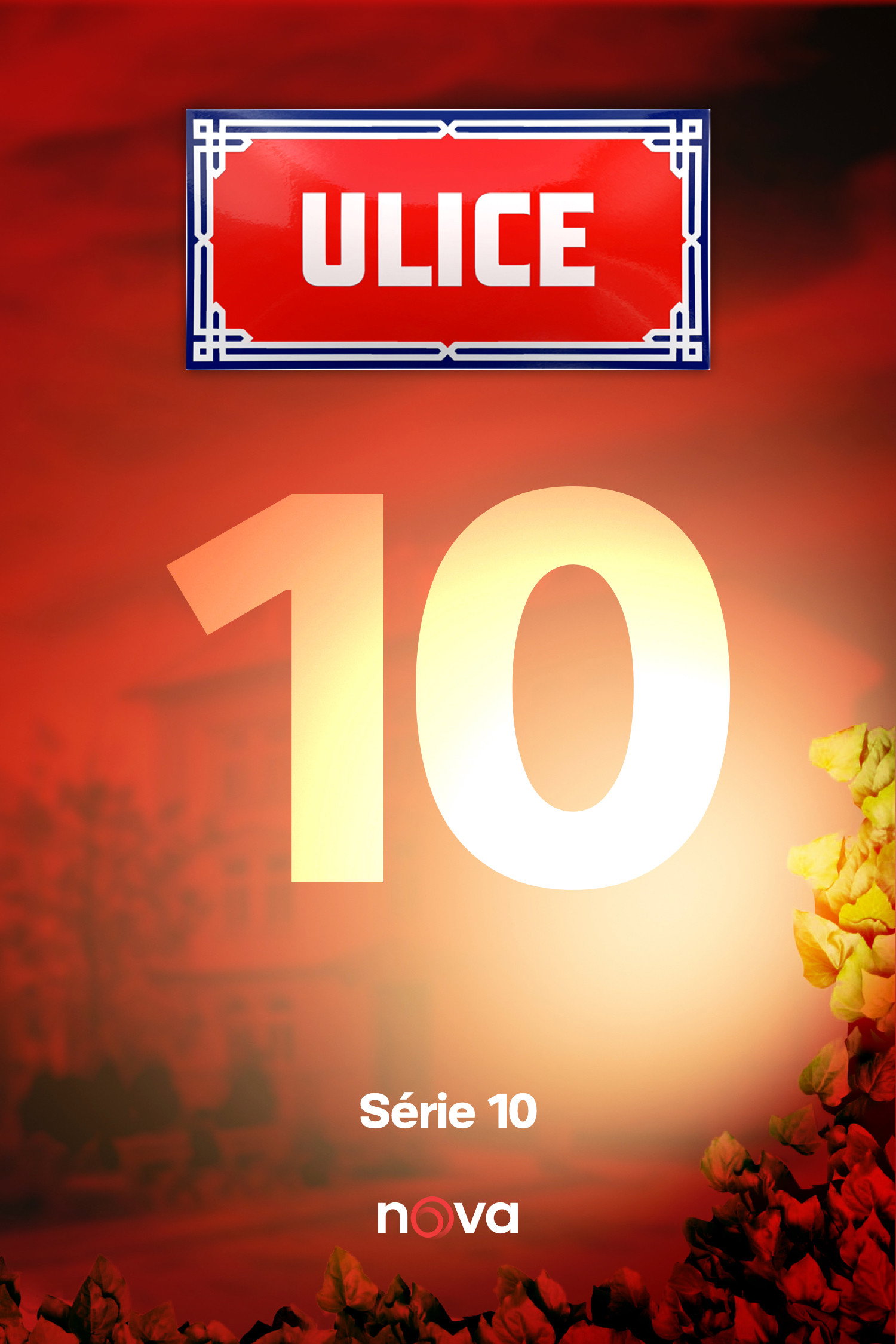 Ulice