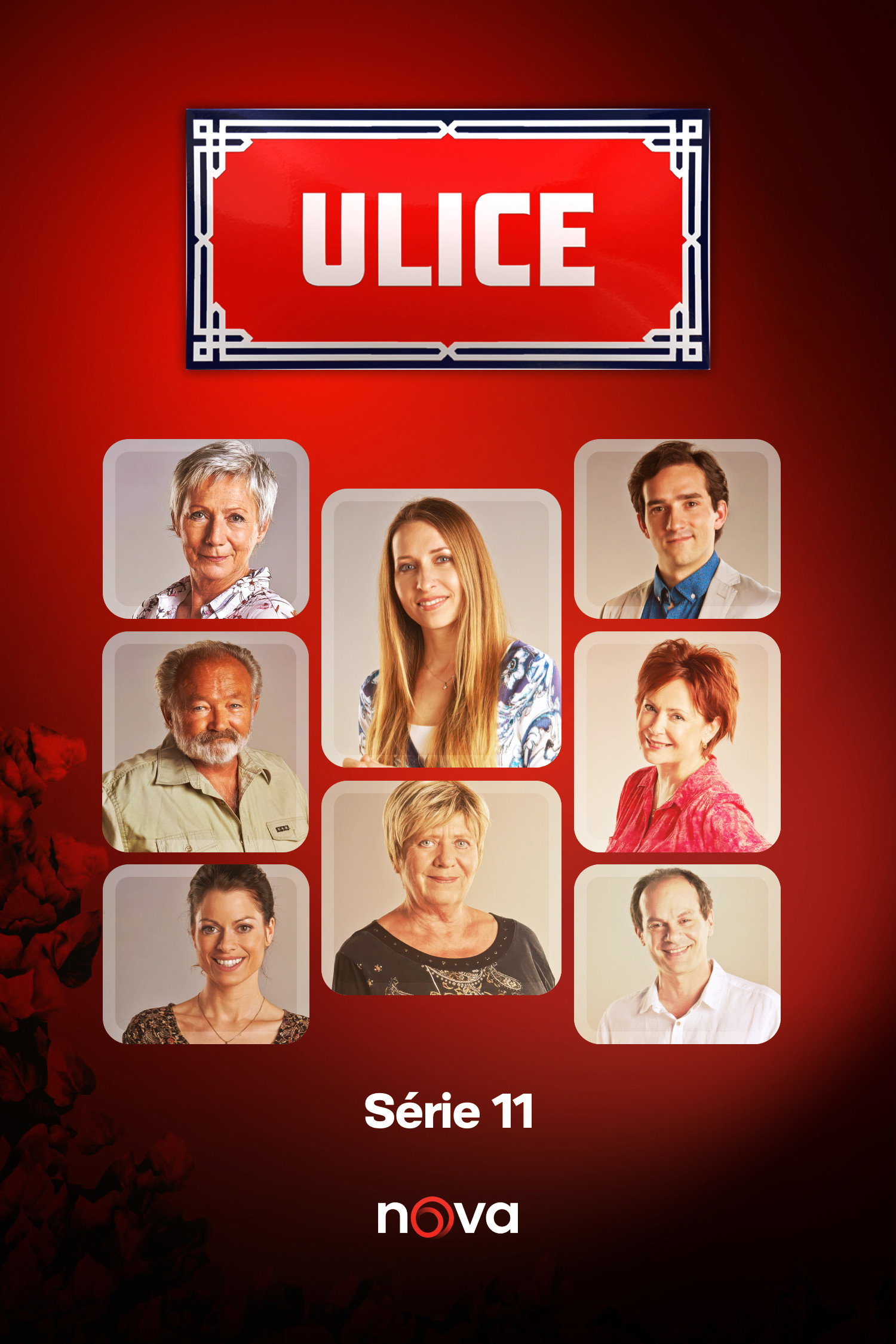 Ulice