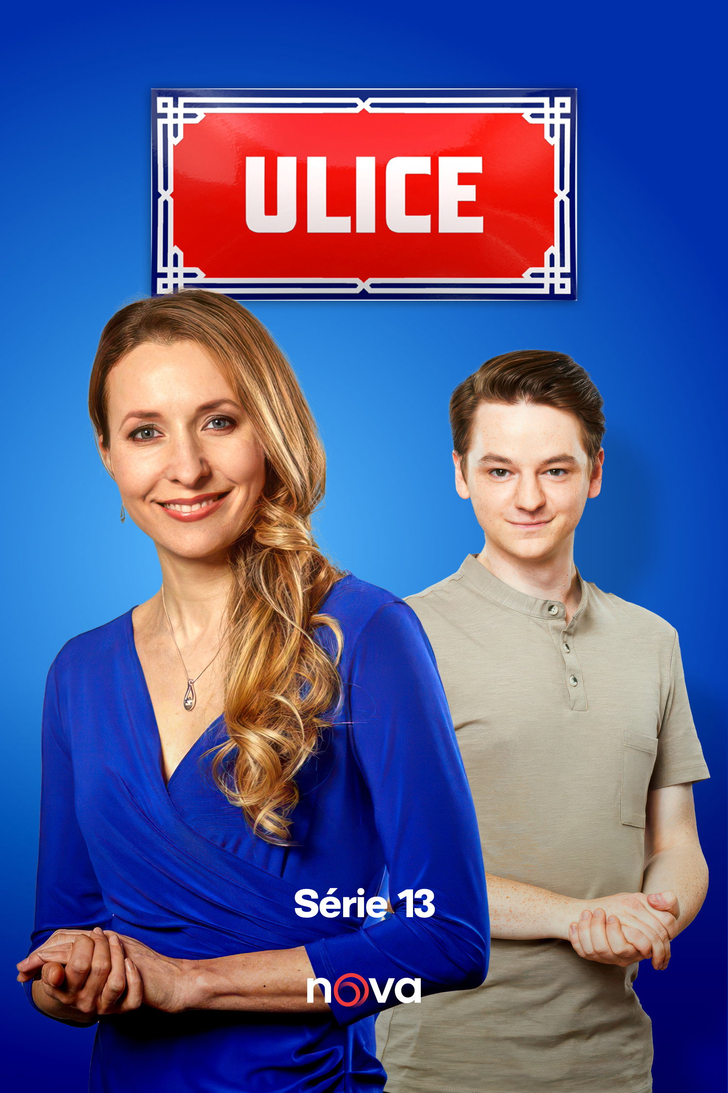 Ulice
