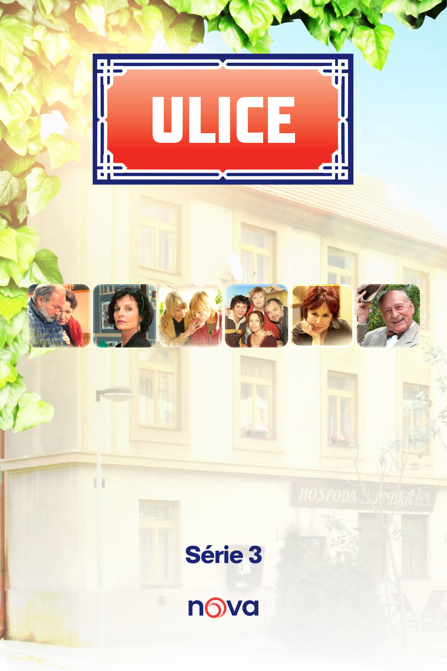 Ulice