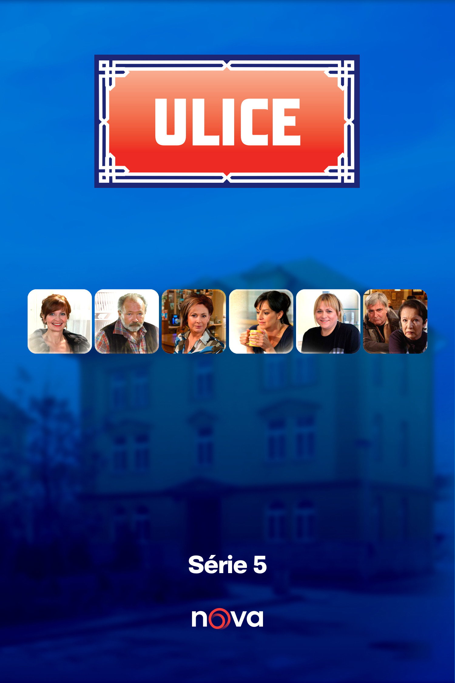 Ulice