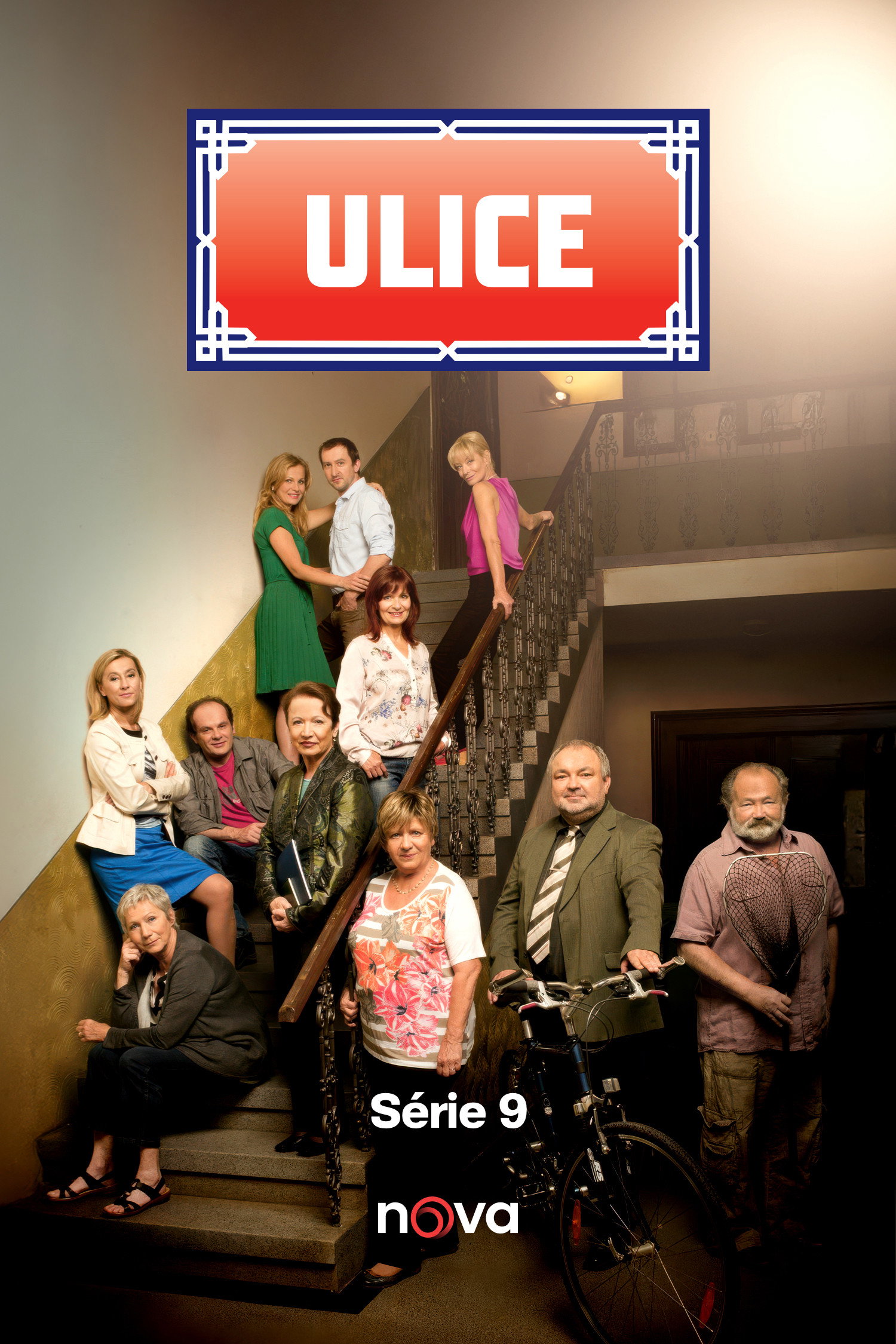 Ulice