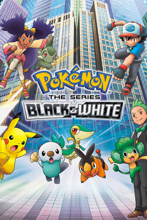 Pokémon