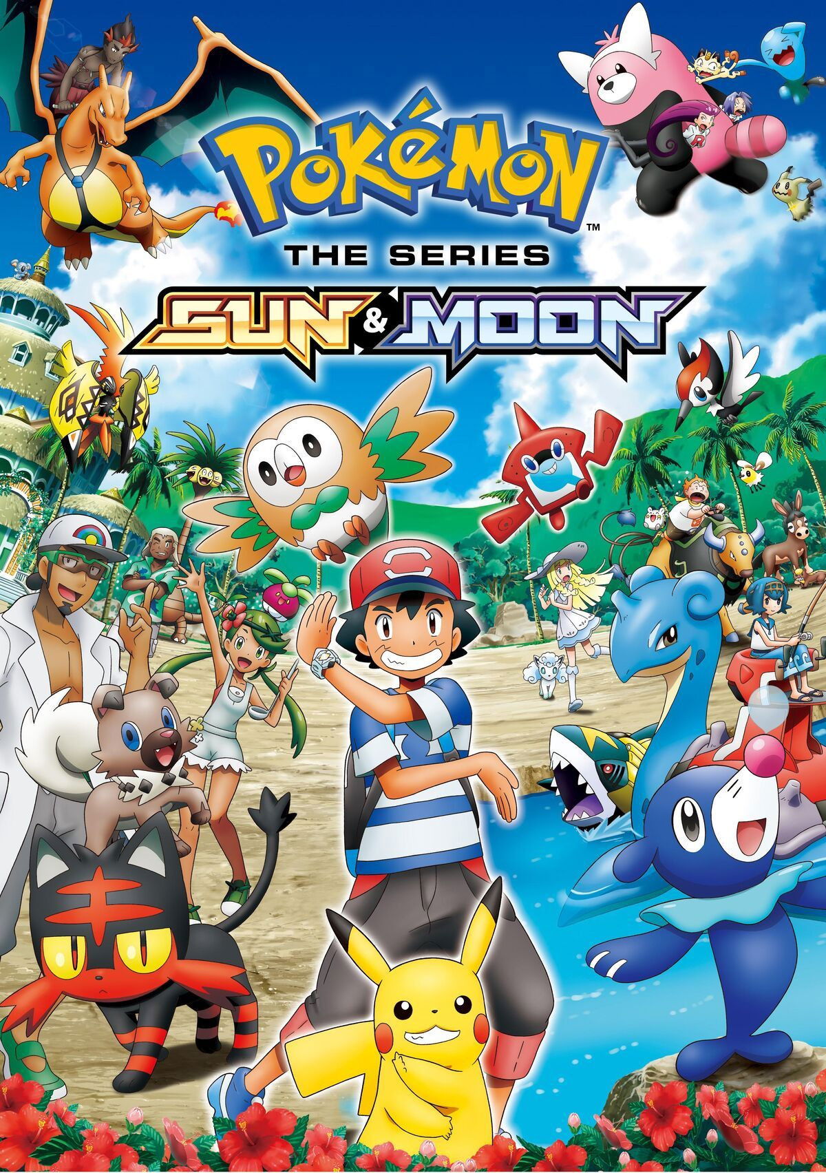 Pokémon