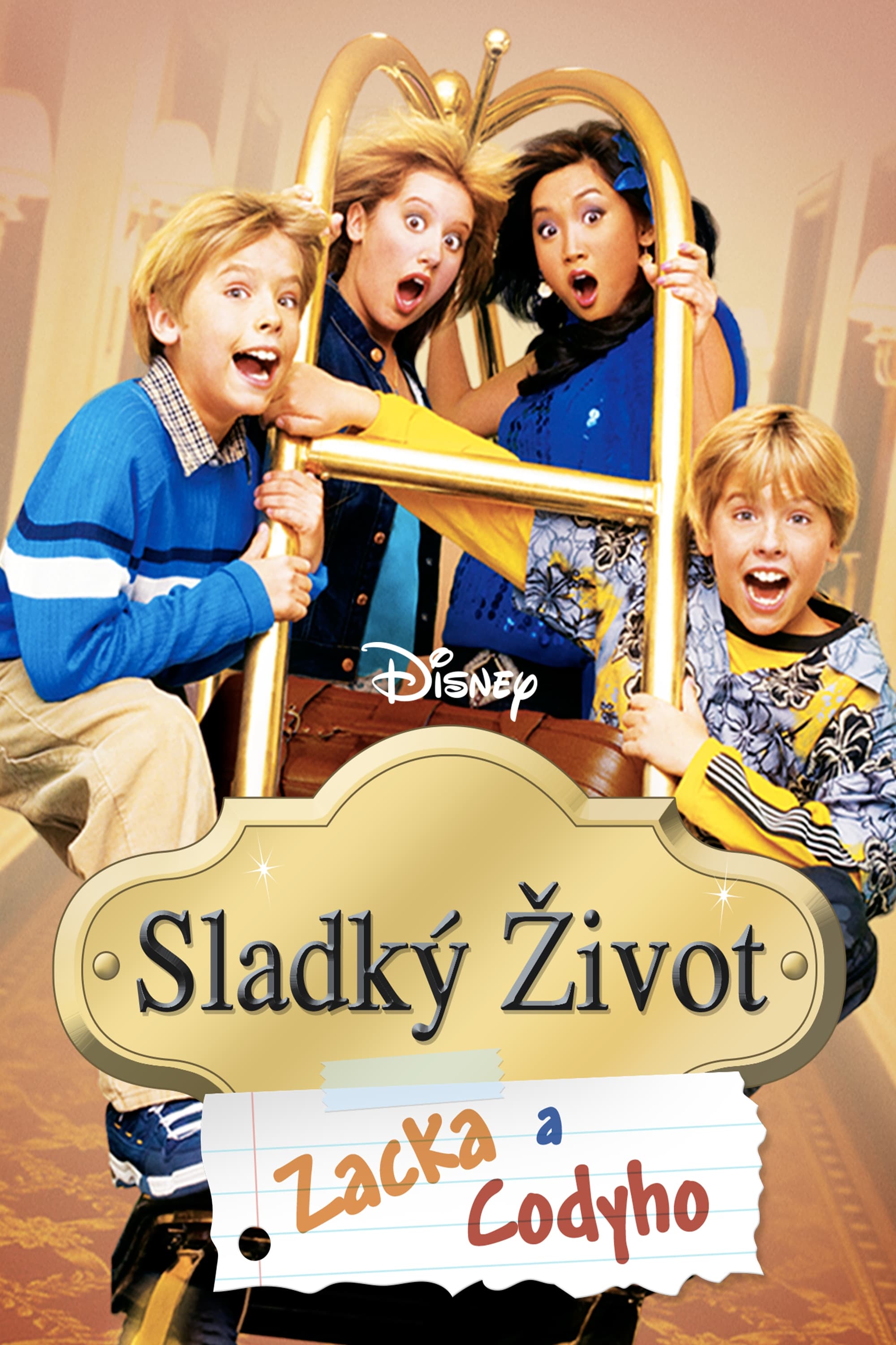 Hotel, dulce hotel: Las aventuras de Zack y Cody